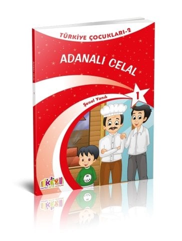 TÜRKİYE ÇOCUKLARI 2.SERİ